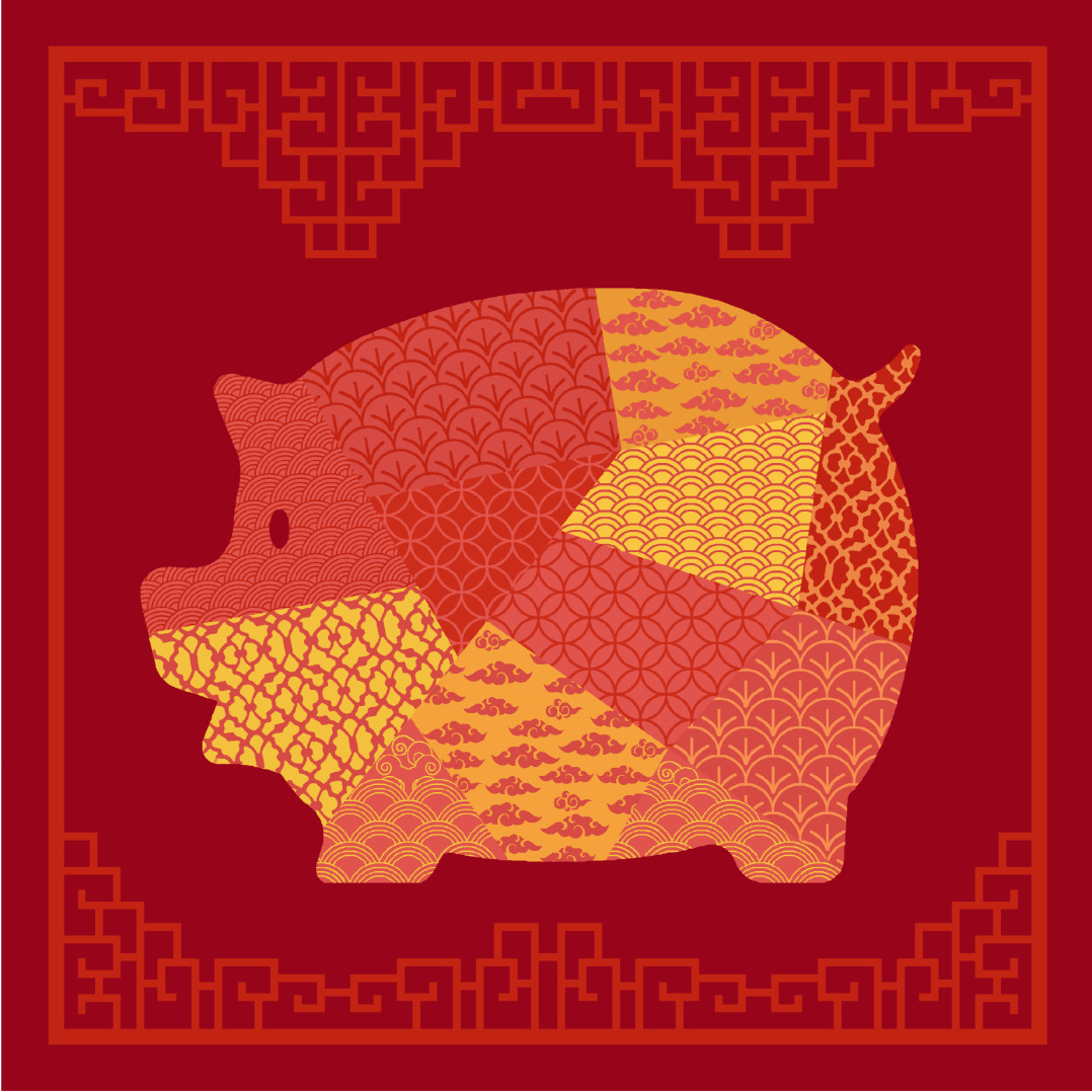 Tai Ping Year of the Pig